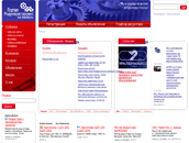 ЗАО «Портал редуктор» ЗАО «Портал редуктор»