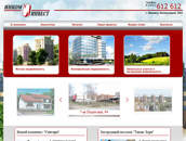 Инком-Инвест Инком-Инвест