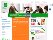 Гончаров и партнёры Гончаров и партнёры