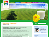 КОМОС групп КОМОС групп