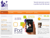 Международный университет Международный университет