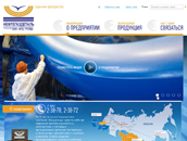 Нефтегаздеталь Нефтегаздеталь