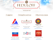 Feduloff Feduloff