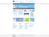 Ижкомбанк Ижкомбанк