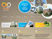 Альфа-проект (Казань) Альфа-проект (Казань)