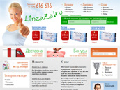 Линзы Линзы