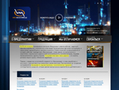 Вакууммаш Вакууммаш