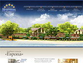 Клубный посёлок Европа Клубный посёлок Европа