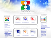 КОМОС ГРУПП сайт 2008 год КОМОС ГРУПП сайт 2008 год
