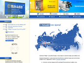 Найди Найди